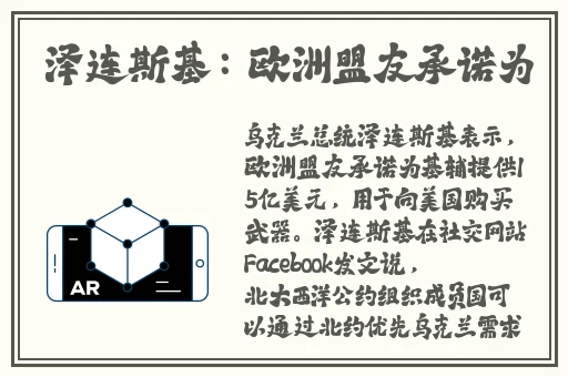 报告夫人有其母必有其女歪歪其哲